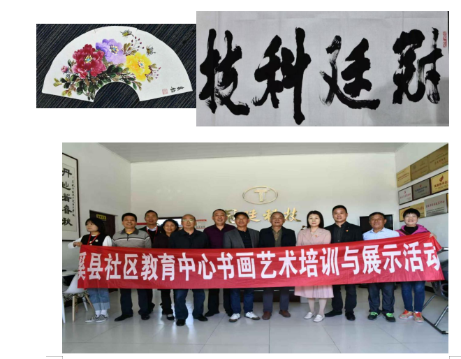 1762131752173310.png image.png